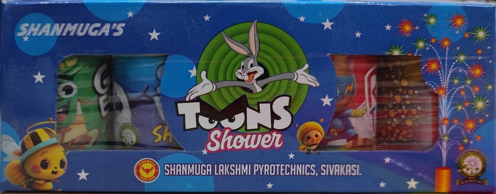 Fun Shower (5 Pcs)